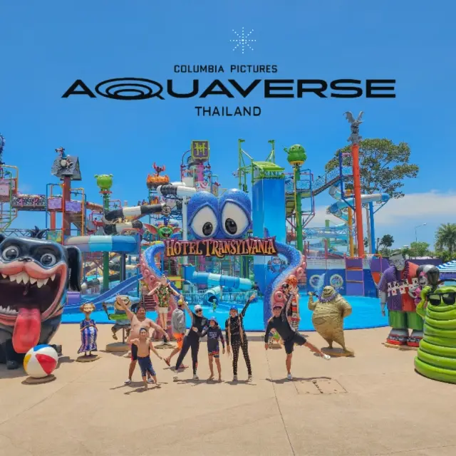 สวนน้ำสวนสนุก Movie Theme Park ระดับโลก 