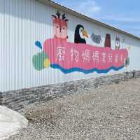 把孩紙交給廢物媽媽，媽媽就盡情耍廢吧