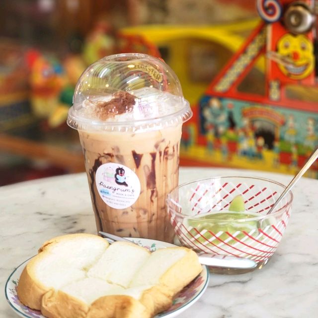 แป้งร่ำ คาเฟ่