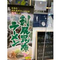 鴛泊港フェリーターミナル　来島記念スタンプはここだけ！
