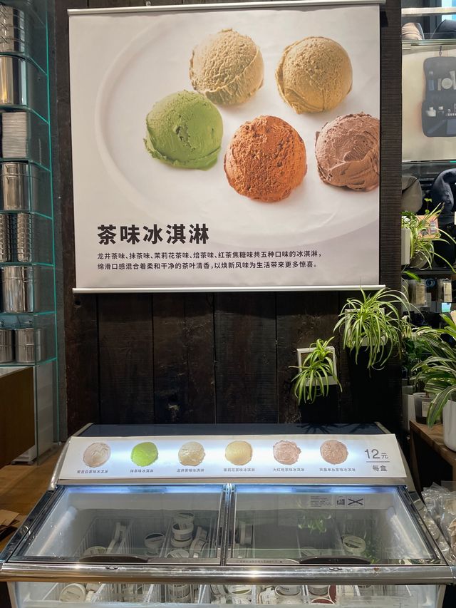深圳第二大‼️無印旗艦店☺️集酒店🏨餐廳🍴於一地🤪