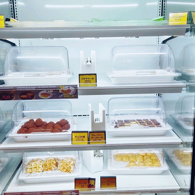 下午 3：30 一人爽嘆！牛角.buffet. ！！！