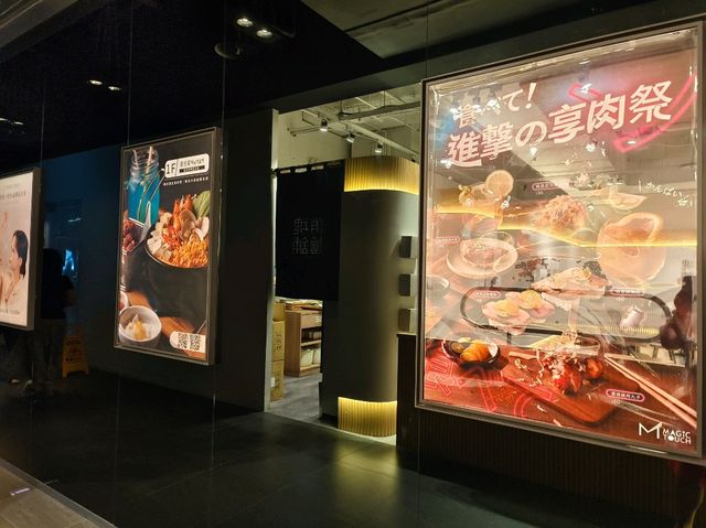 桃園-約會好所在🌿|置地廣場|（電影院、水族館）