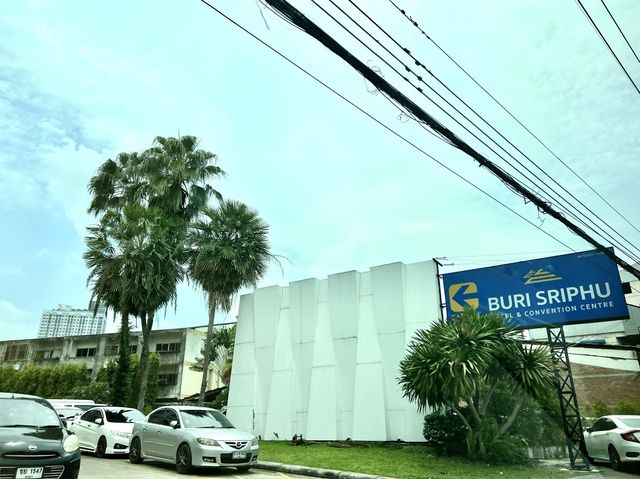  โรงแรมบุรีศรีภู คอนเวนชั่น เซ็นเตอร์ 