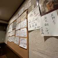 【神奈川県/茅ヶ崎市】山料理 浜料理 えにし