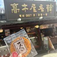 【柴又】昭和感が残る街をお散歩♡
