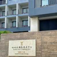 沖縄おすすめ！琉球温泉 瀬長島ホテル