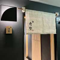 【神戸・三宮】旬の味覚を堪能できる寿司コース「鮨 寿樂」