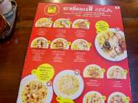 【タイ・バンコク】日本人好みな味の老舗バミー店🍜