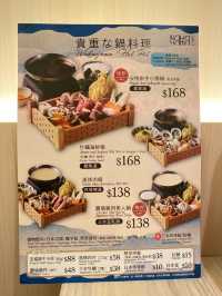 港灣道嘅和歌山縣
