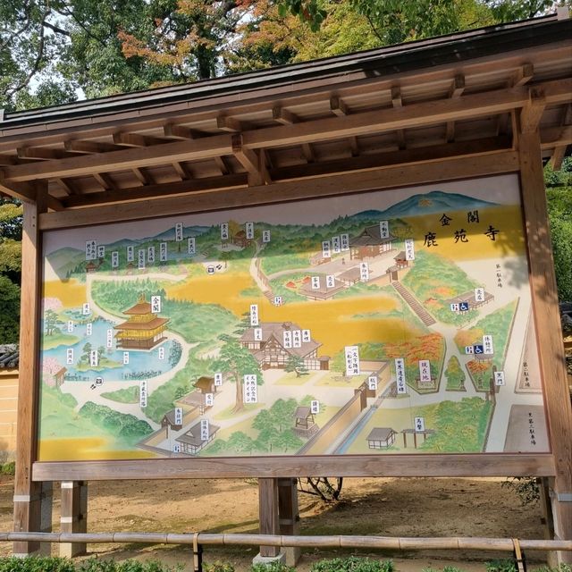 The Golden Kinkaku Ji in Kyoto