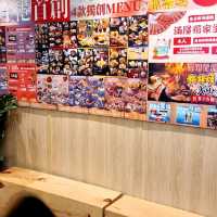 御满屋無限放題