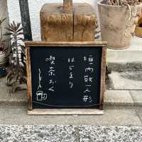 【福岡カフェ】伝統ある箱崎縞の織物の販売と、おいしいスイーツをいただけるカフェ