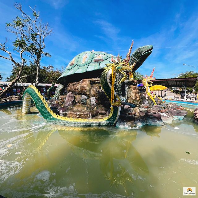 พญาเต่างอย
