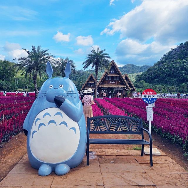 Beautiful day in Hokkaido Flower Park Khaoyai