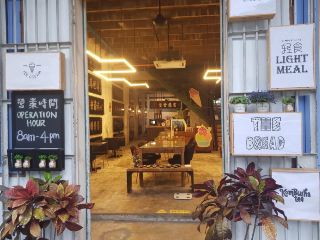 晨 M Breakfast Cafe