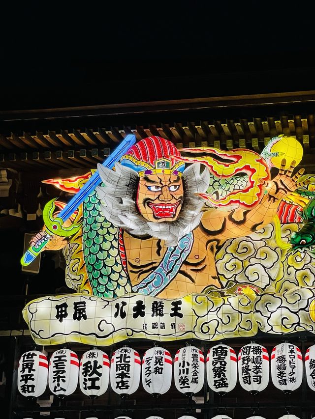 【神奈川県/寒川神社】2023年行ってよかった！神奈川県の神社④