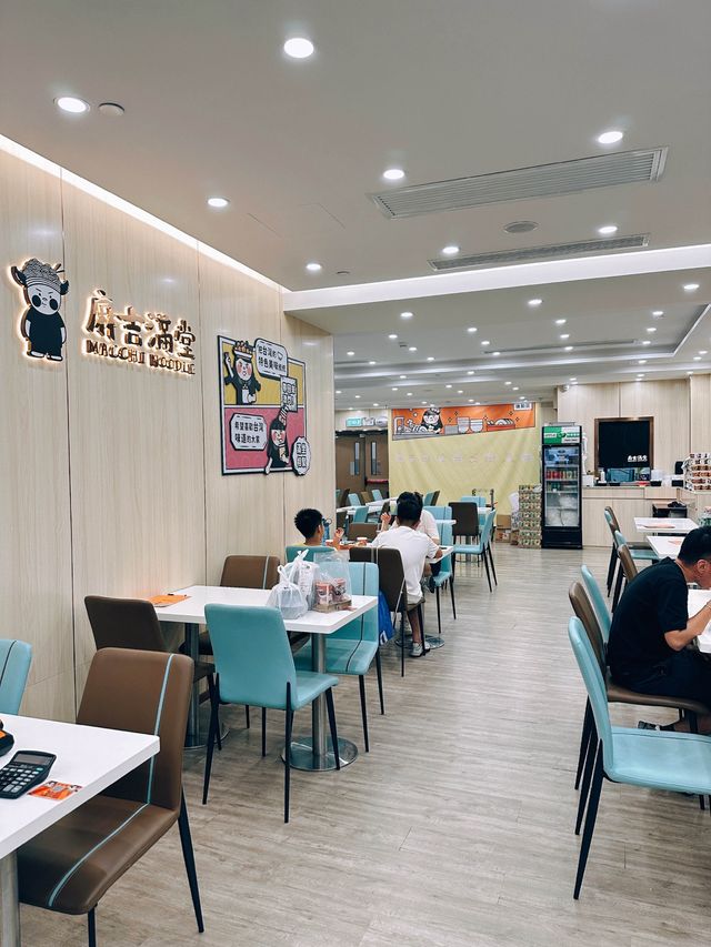 🇲🇴澳門｜台灣菜｜氹仔星皓廣場｜麻吉滿堂