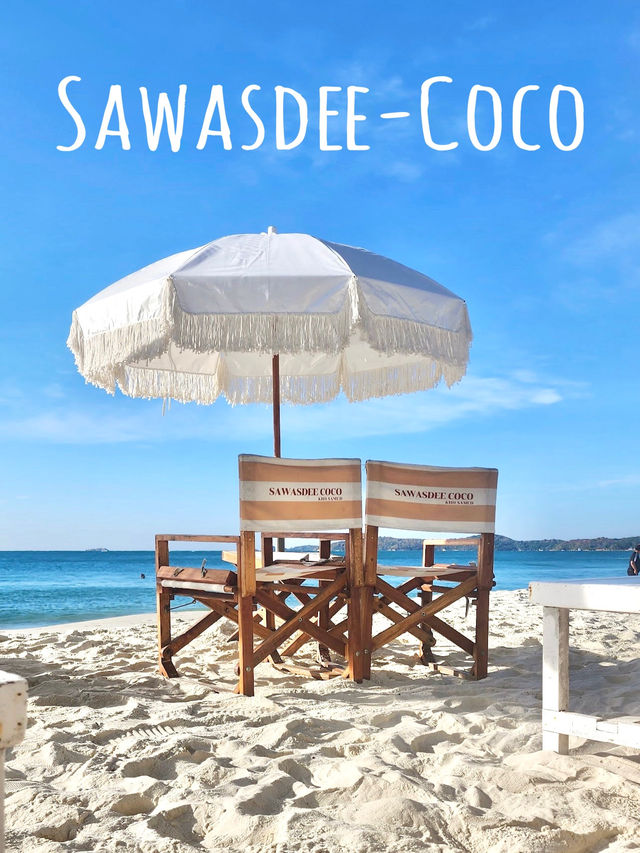 Sawasdee-Coco ที่พักสวยติดทะเลเกาะสเม็ด