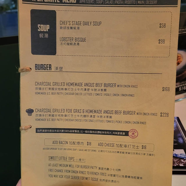 【澳南】👉🏻Chef's Stage Kitchen 🫶🏻情調滿滿西餐廳 【澳南】👉🏻Chef's Stage Kitchen 🫶🏻情調滿滿西餐廳