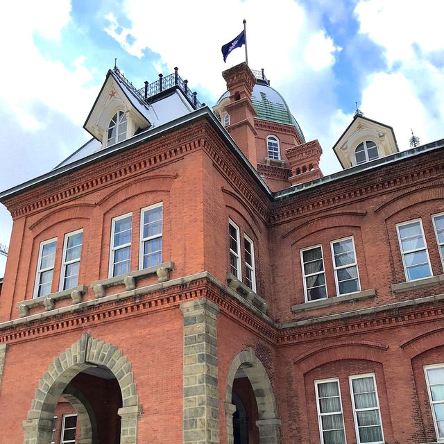 Former Hokkaido Government Office bldg