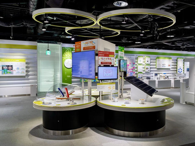 Toshiba Science Museum