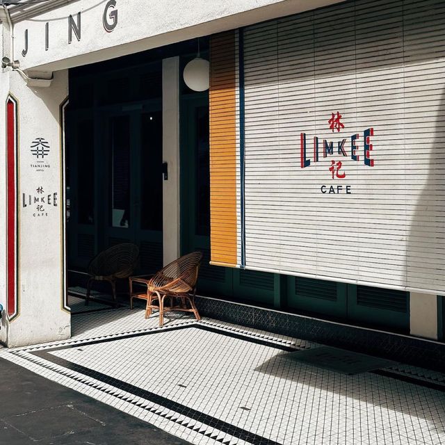Lim Kee Cafe：吉隆坡最受歡迎的咖啡店