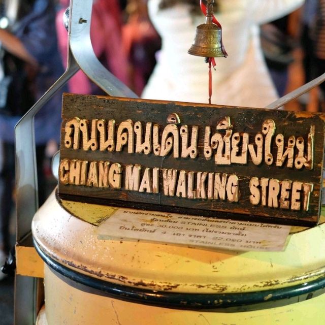 ประตูท่าแพ เชียงใหม่