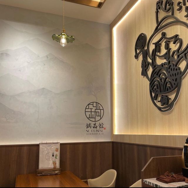 經驗豐富師傅主理既自家製品牌餐廳