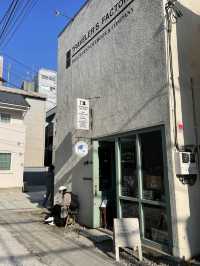 일본의 망원동, 감성가득한 나카메구로