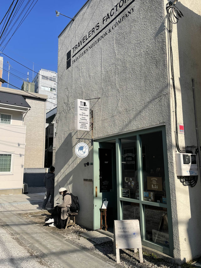 일본의 망원동, 감성가득한 나카메구로