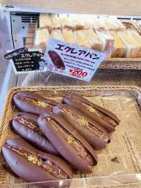 【福岡パン屋】リーズナブルで大好きなパン屋さん🍞