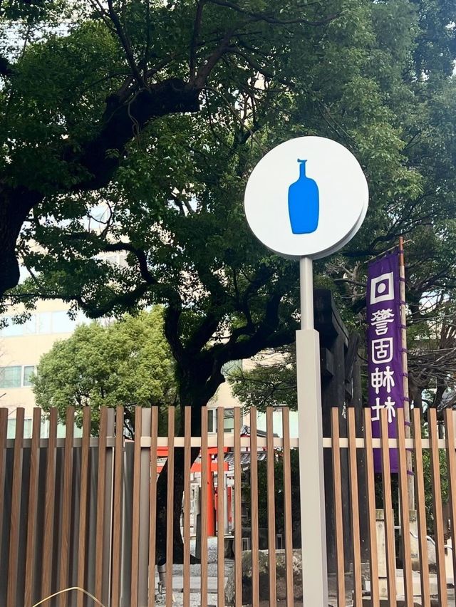 【福岡カフェ】ついに福岡にも！ブルーボトルコーヒーカフェがオープン！