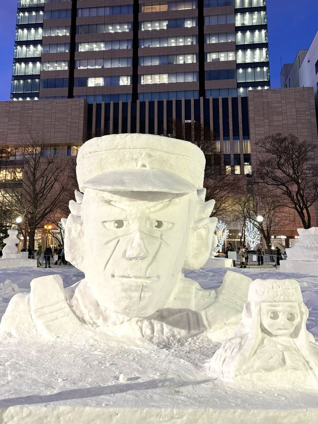 札幌　札幌観光　さっぽろ雪まつり2024 大通会場　ウポポイ✖️ゴールデンカムイ