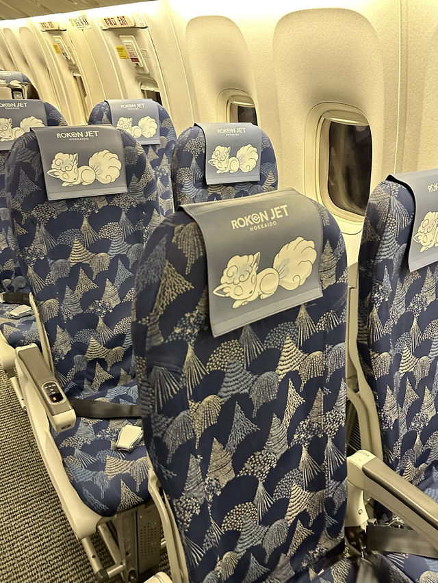 📍AIR DO32搭乗記