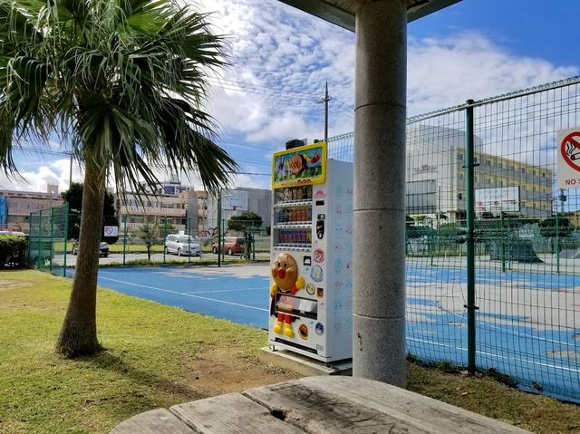 Sunabe Baba Park