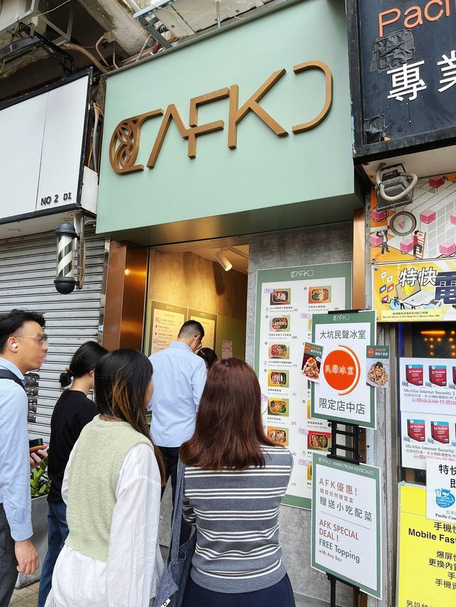 新派多國健康輕食外賣店