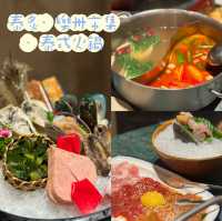 🔟間深圳 食過唔伏的深圳餐廳