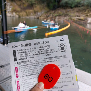 Must do in 高千穗