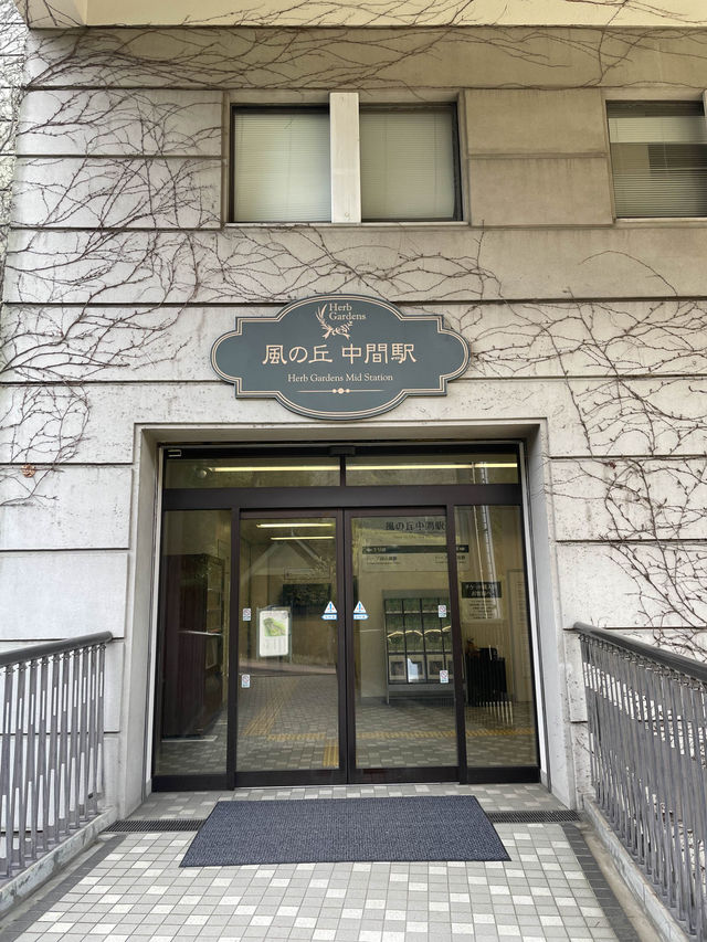 【兵庫観光】10分間の空中散歩！布引ハーブ園のロープウェイで絶景を楽しむ！