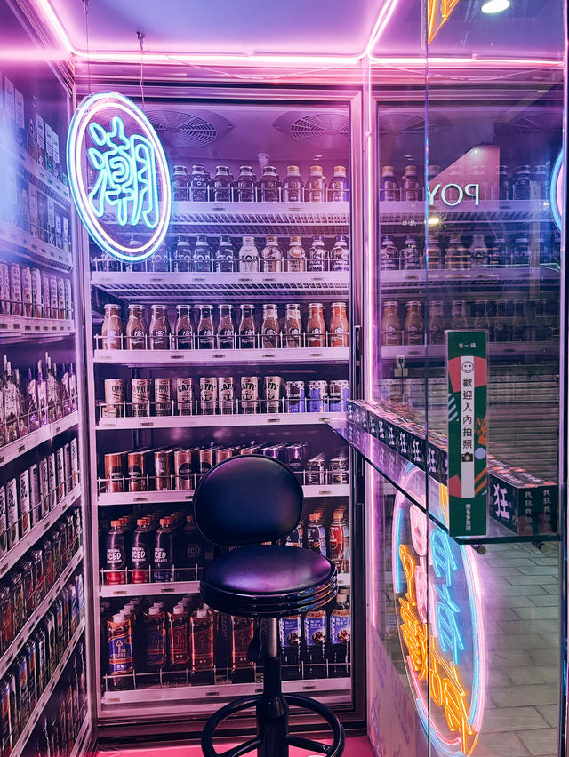 🍚新北三峽美食探店👣 狂一鍋－北大學成店－鹹香湯頭專門店