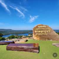 จุดชมวิวผาพญากูปรี