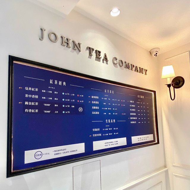 約翰紅茶公司，紅茶飲專賣店！