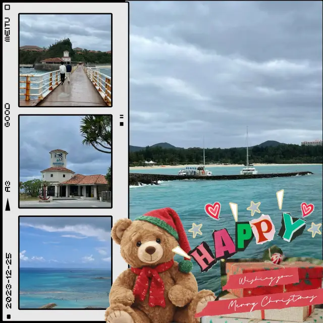 新加坡西海岸:壯麗海景