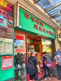 🇲🇴Macau Cha Chaan Teng🇲🇴