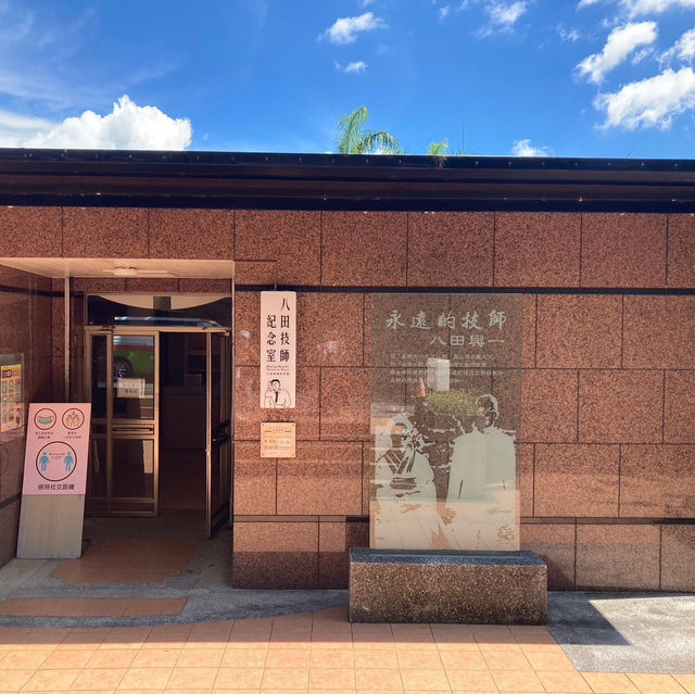 【台南】烏山頭水庫(八田與一ダム)