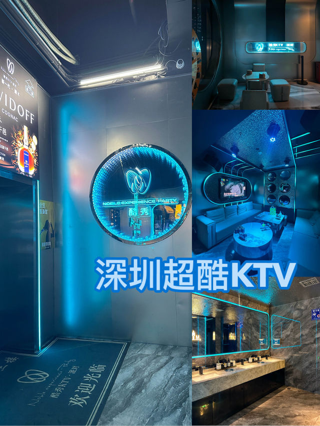 深圳KTV科技感十足語音操控