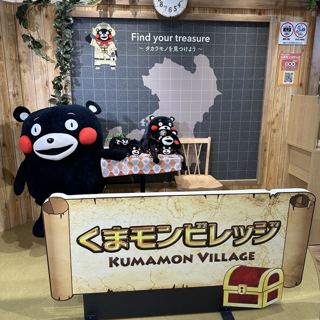 Sakura Machi kumamoto shopping mall 🥰