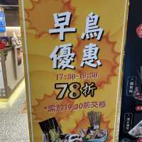 特色四格滋味鍋．足料火鍋湯底