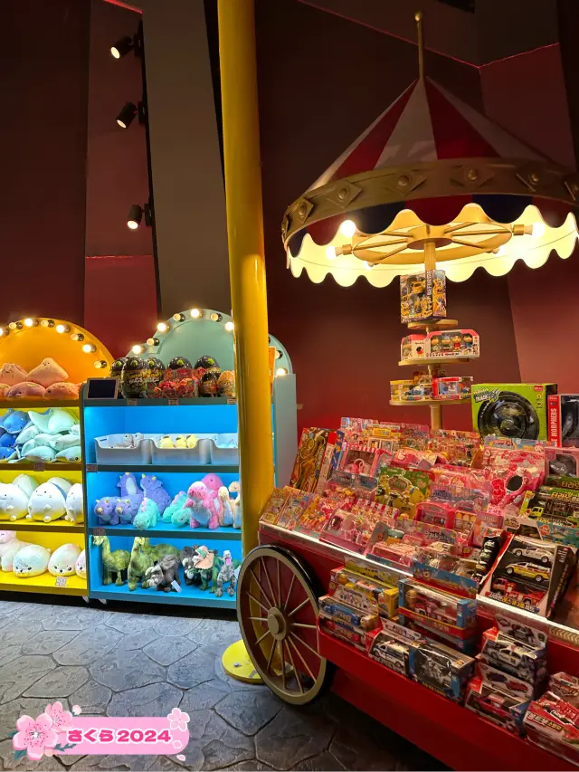 【韓國】韓國飯店裡的遊樂園！？